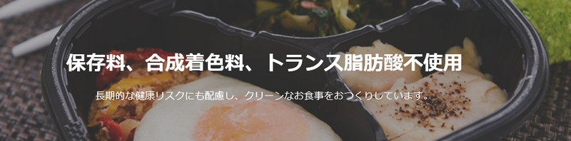 ���N�I�ɗ��z�̃J���_�֓����{�f�B���C�N�t�[�h���T�C�g